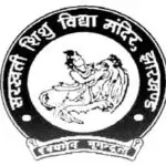 SVM Jharkhand