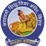 SVM Bihar